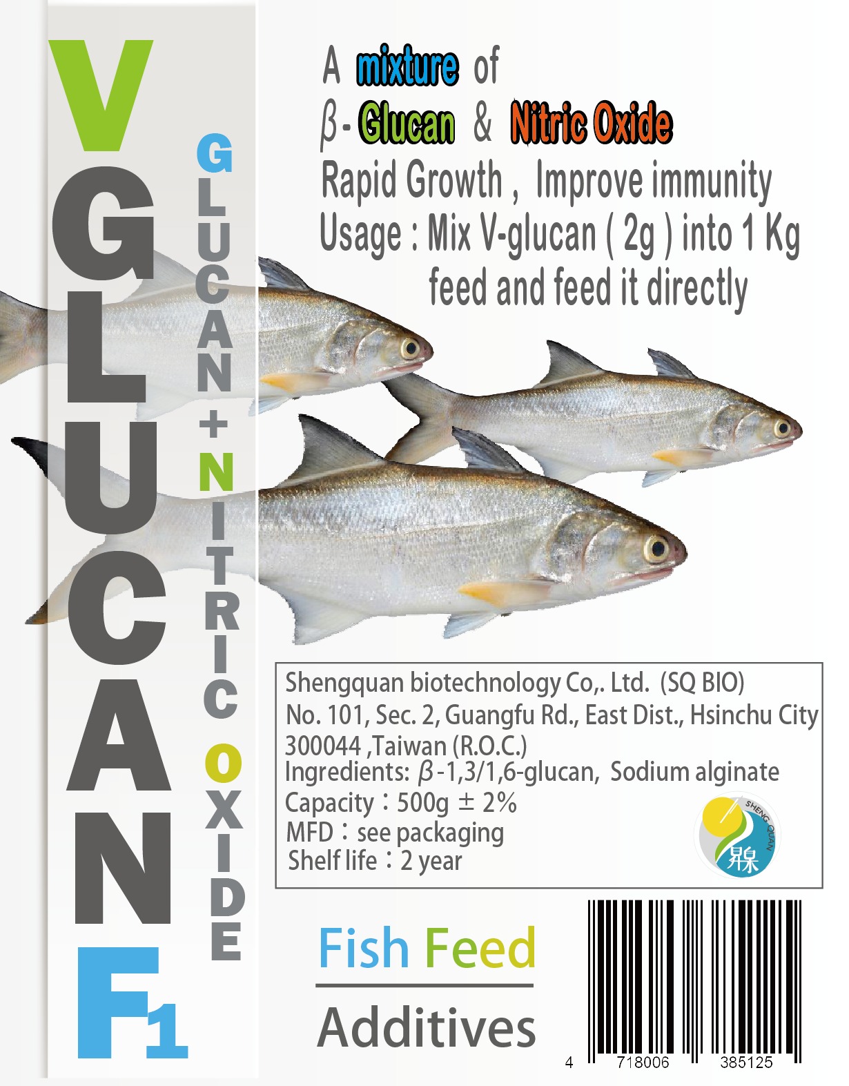 VG LUCAN S1
