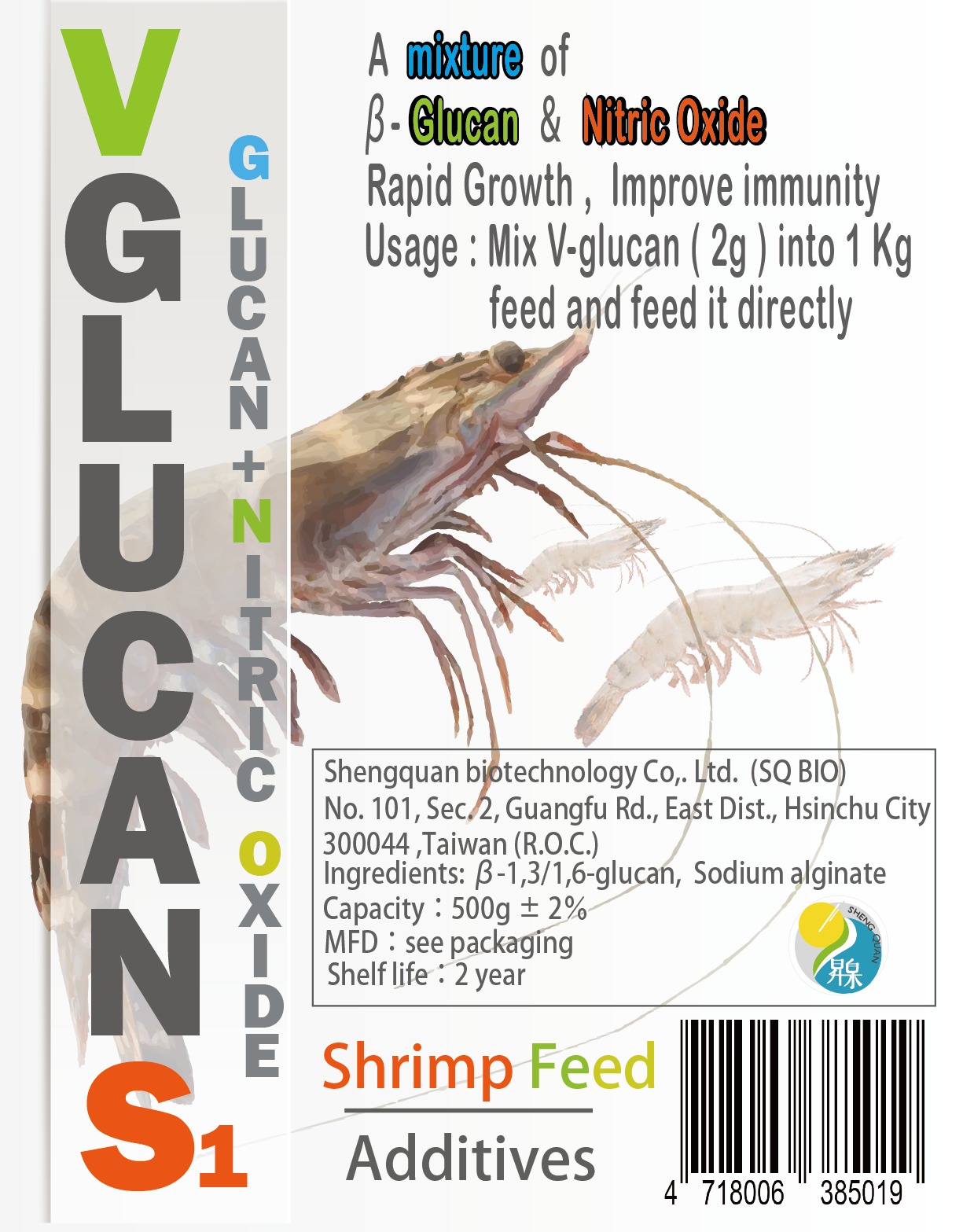 VG LUCAN F1